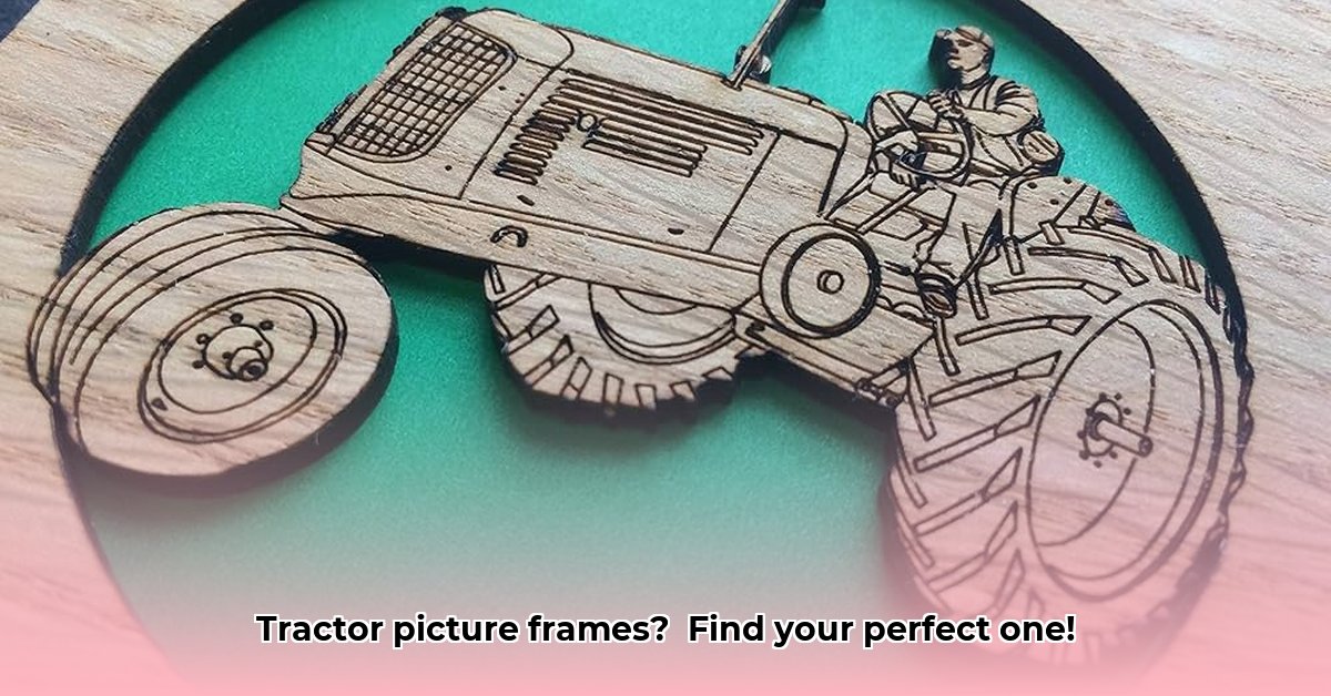 tractor-picture-frame